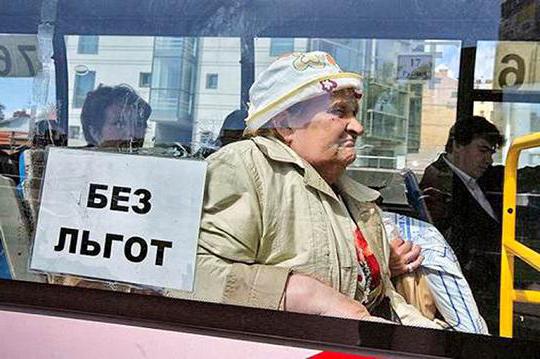 Korzyści dla emerytów w Moskwie: darmowe podróże, mniejsza opieka medyczna, świadczenia komunalne
